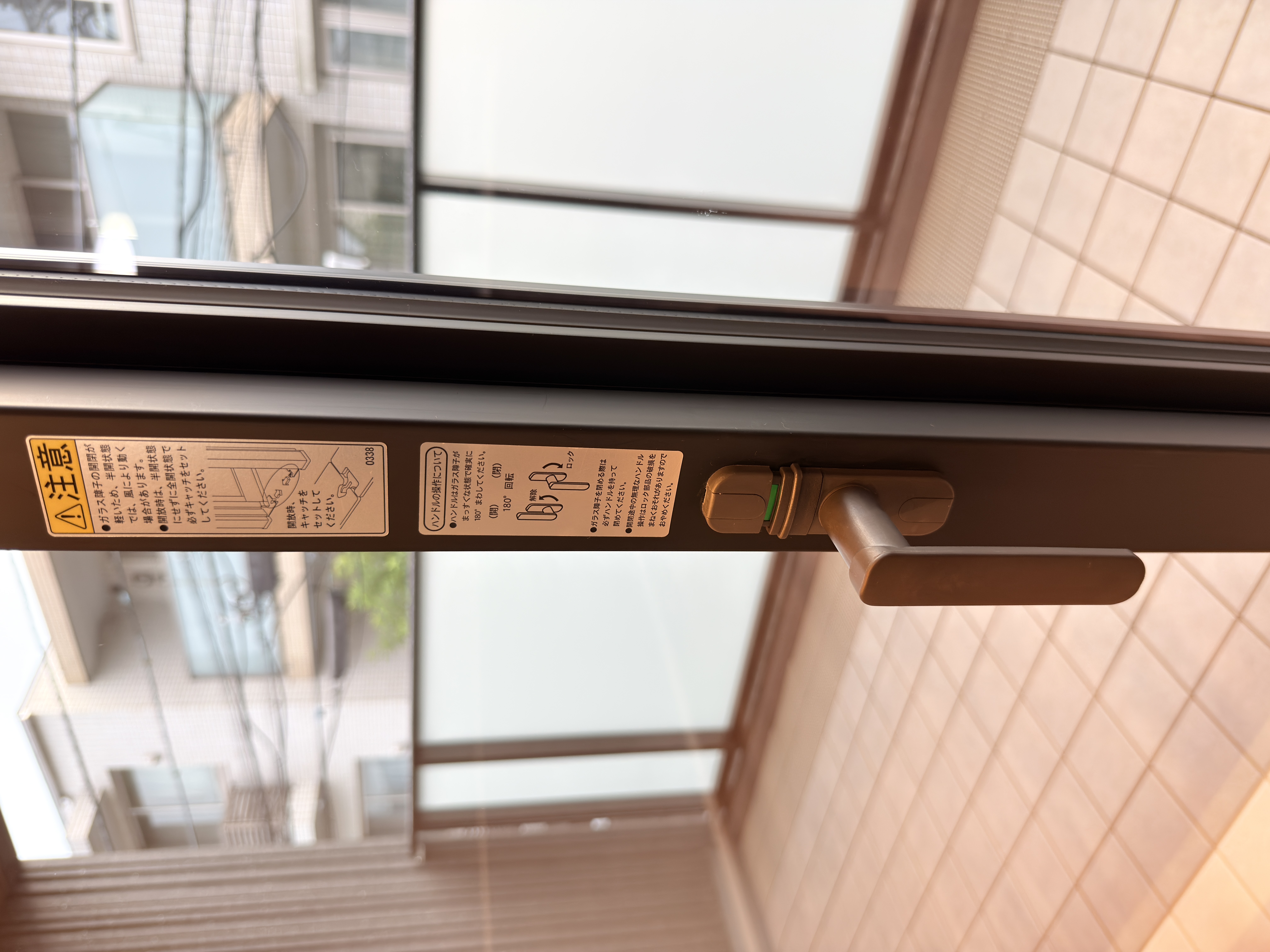 フォールディングウィンドウ ハンドル