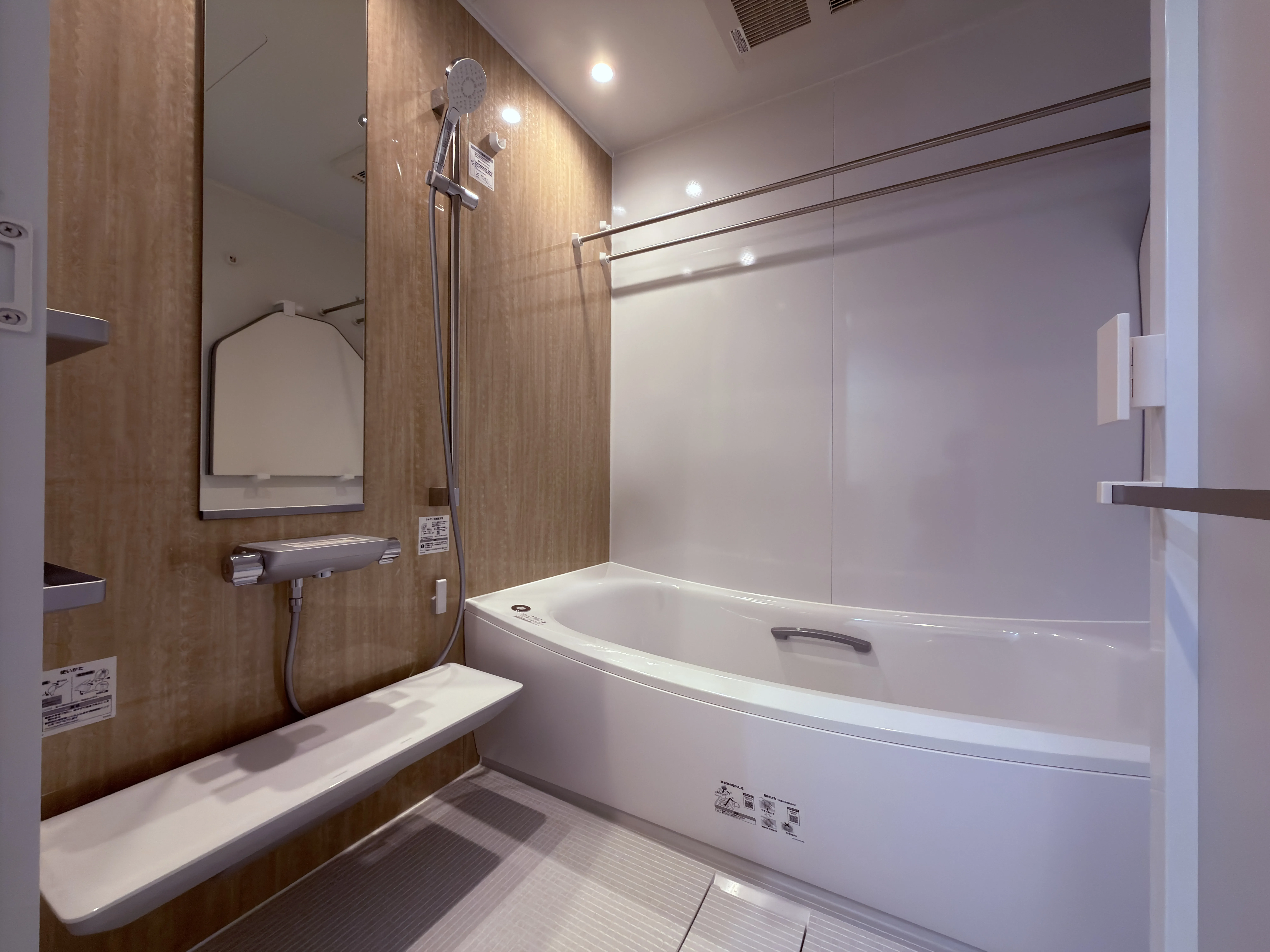 自動おそうじ浴槽