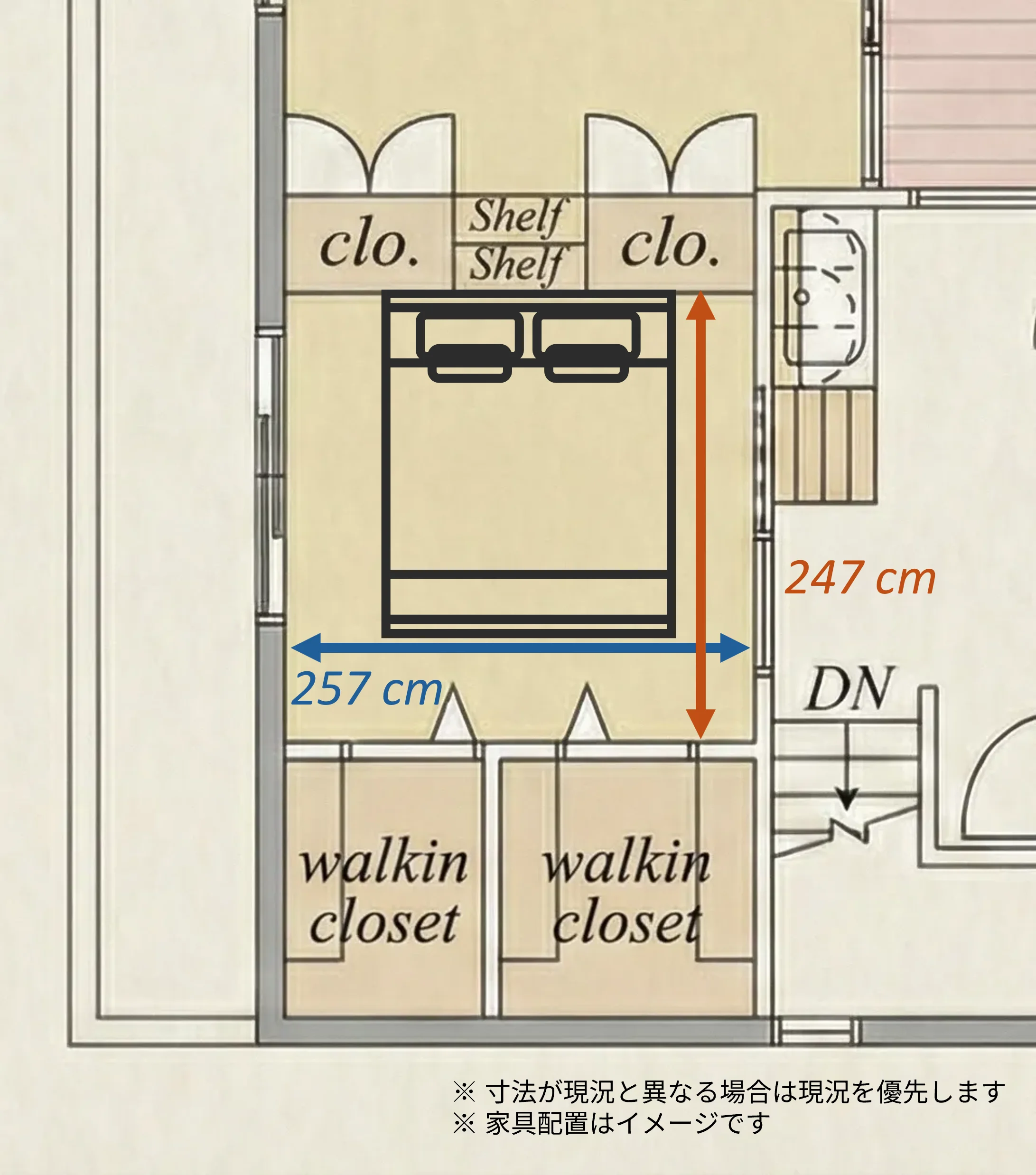 Bedroom1家具配置イメージ