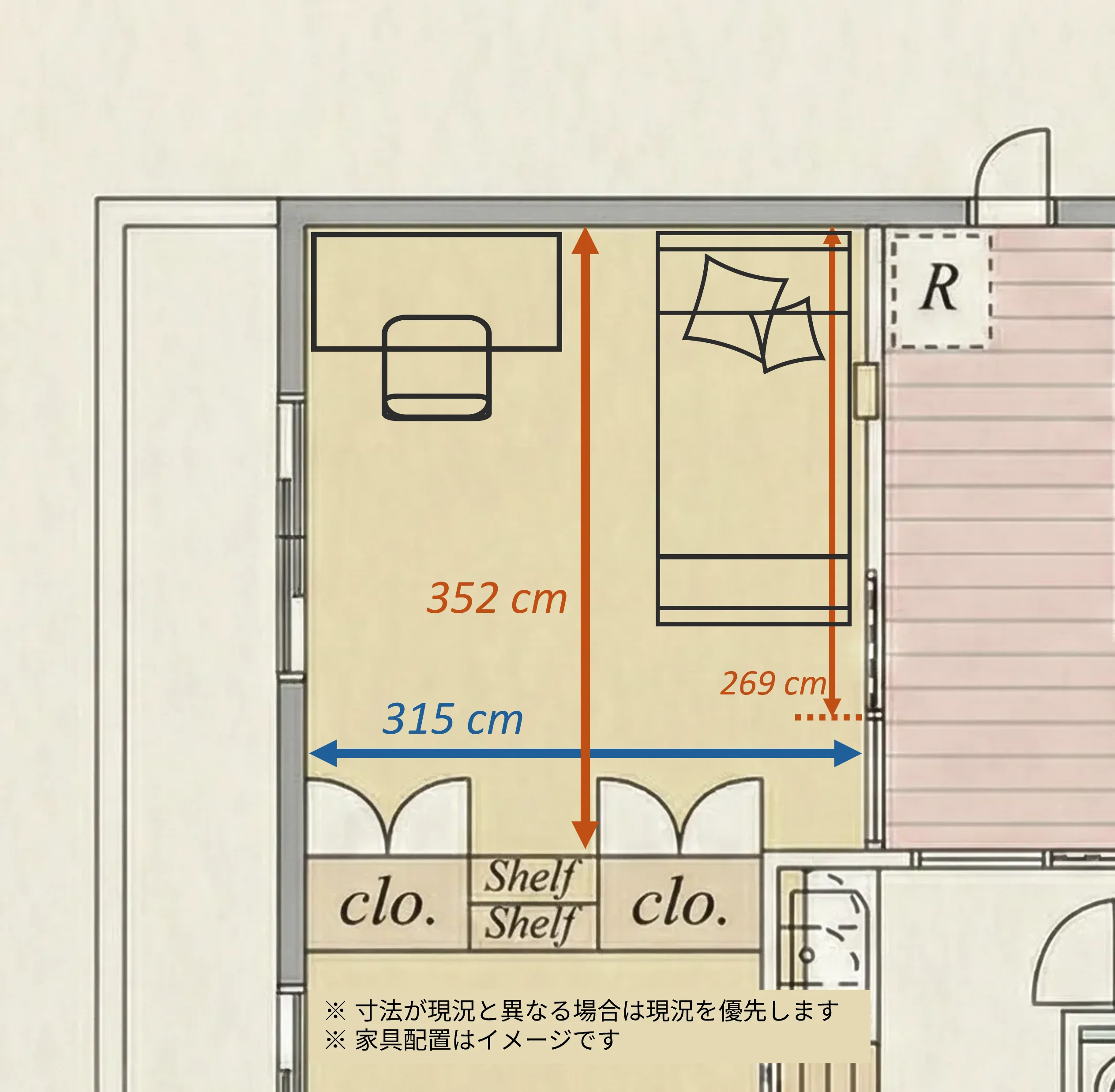 Bedroom2家具配置イメージ