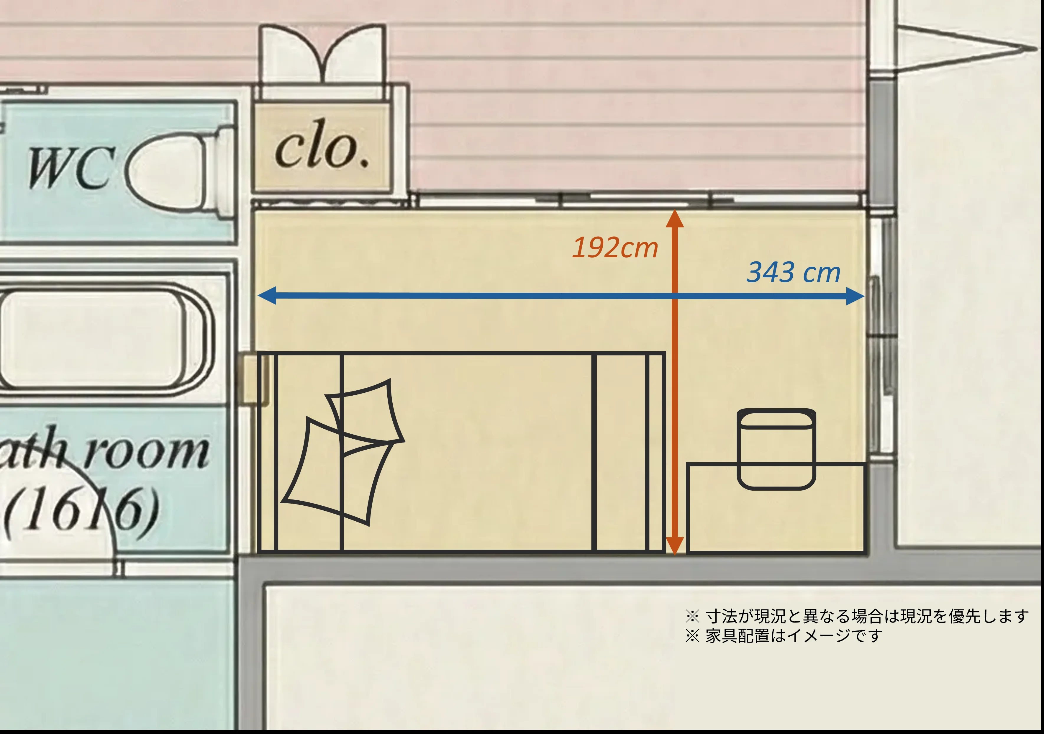 Bedroom3家具配置イメージ