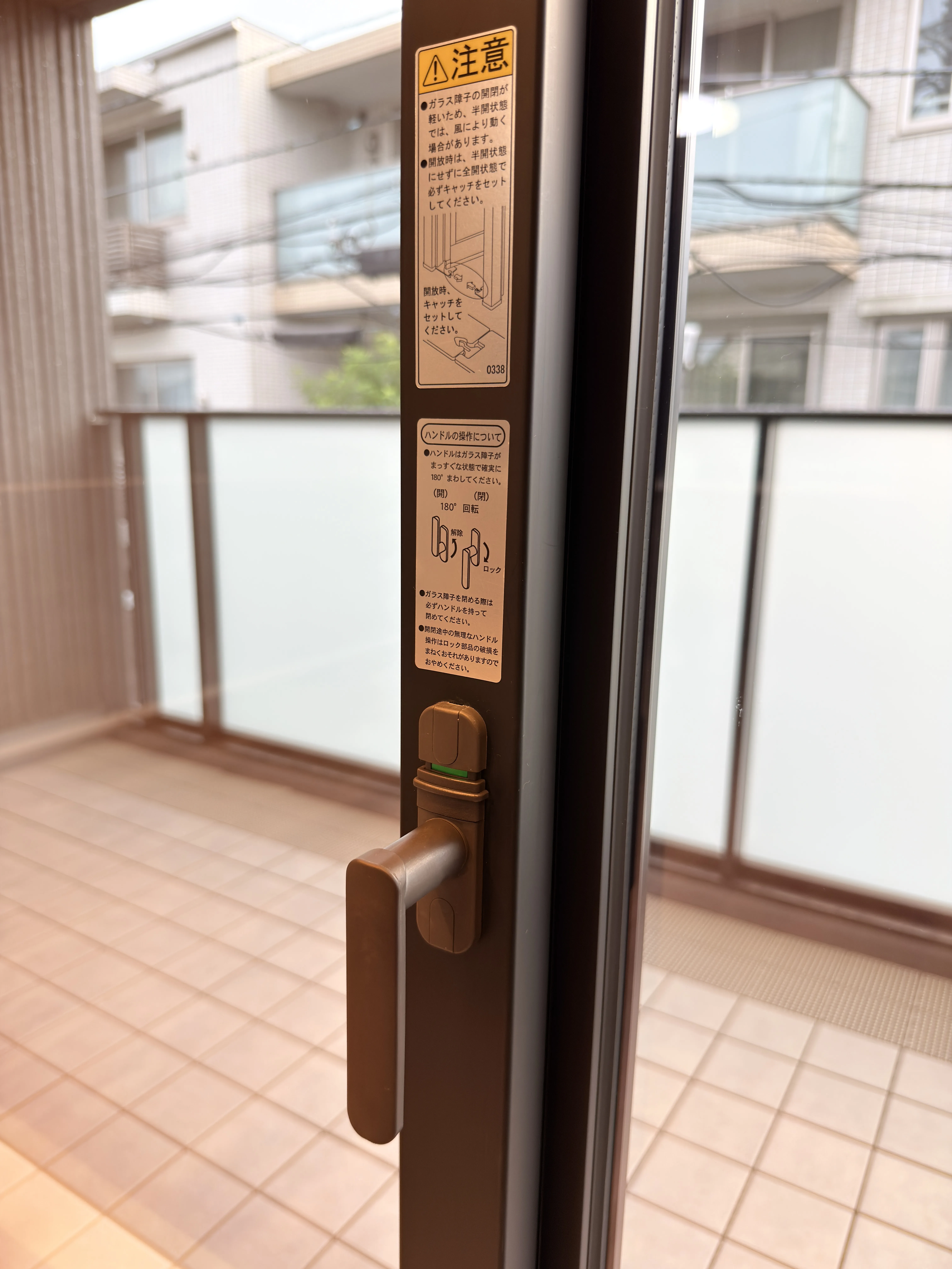 フォールディングウィンドウ ハンドル