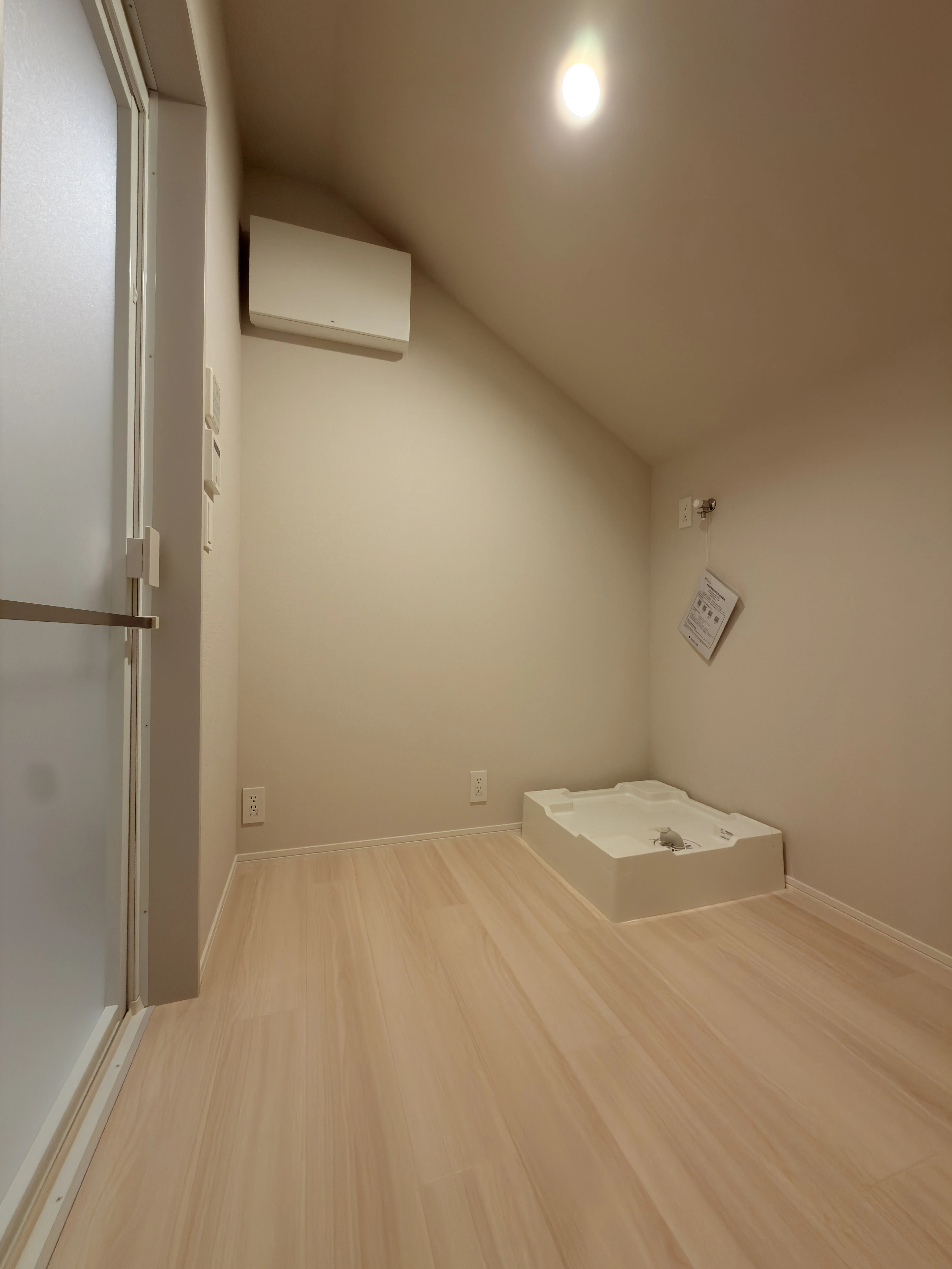 201号室ブレーカー