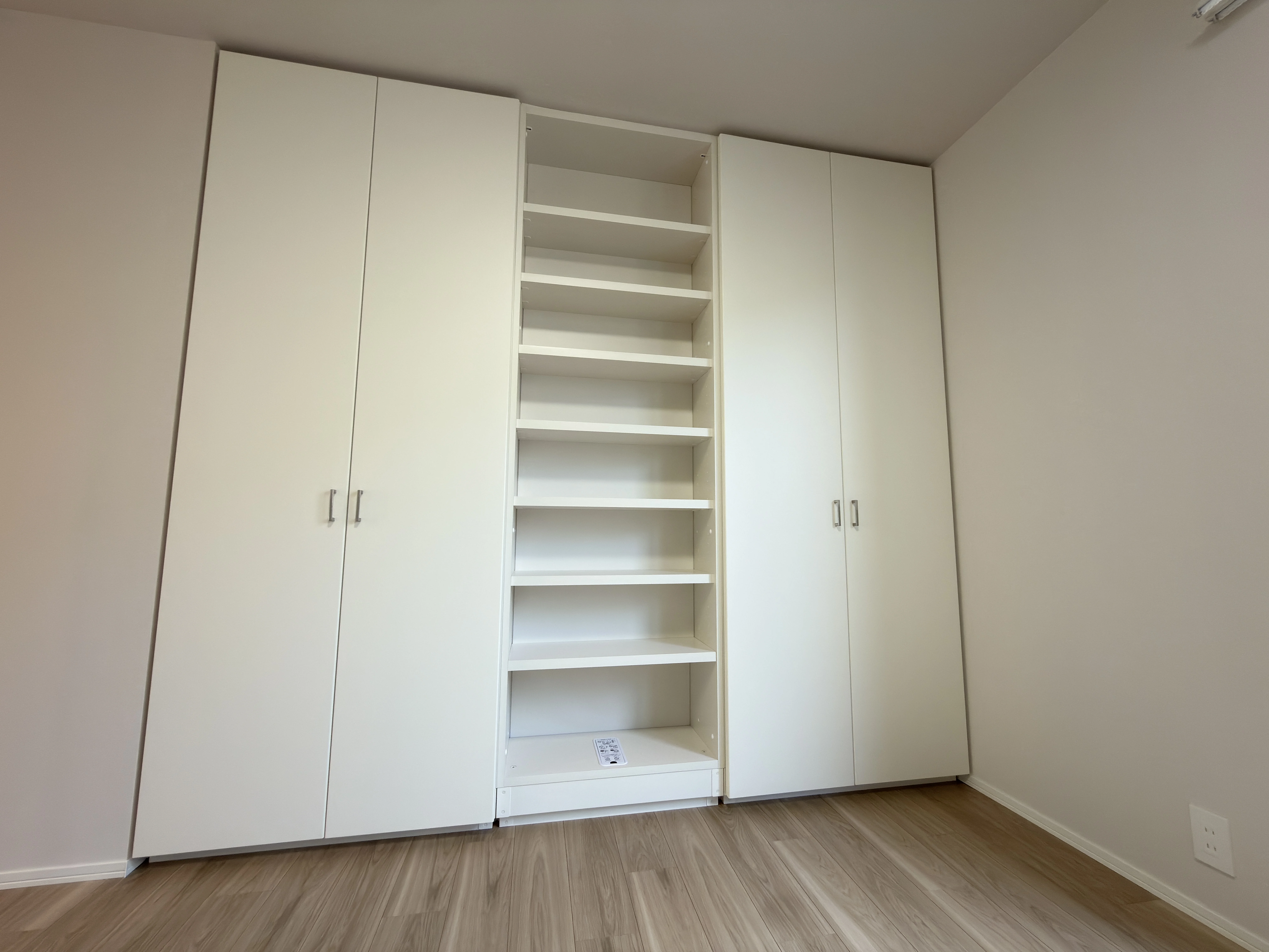 可動間仕切り収納