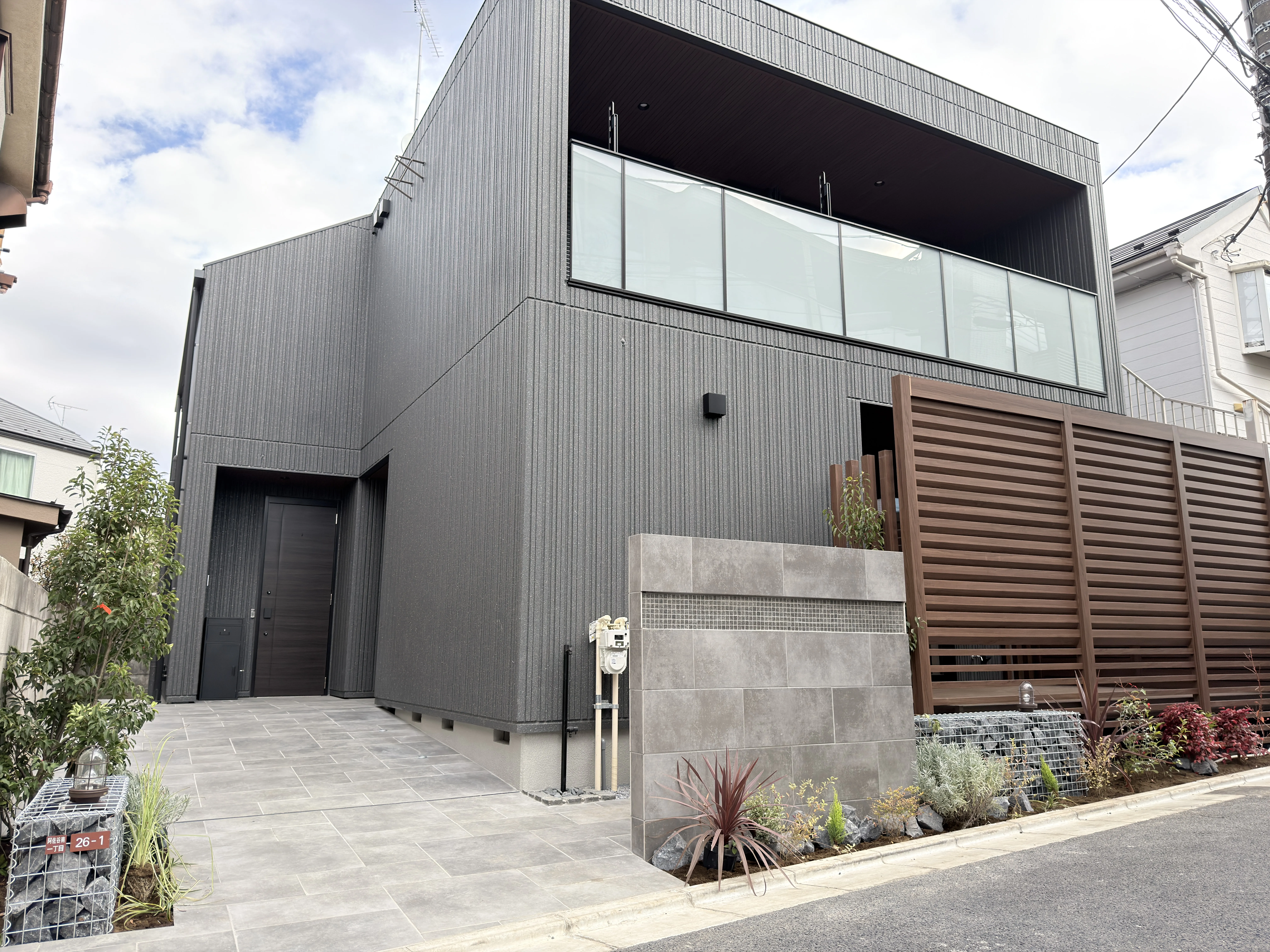 Maison Terrasse Asagaya Exterior